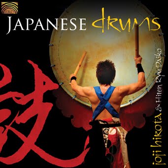 Joji Hirota & Hiten Ryu Daiko | Japanese Drums