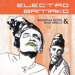 Electro Bamako